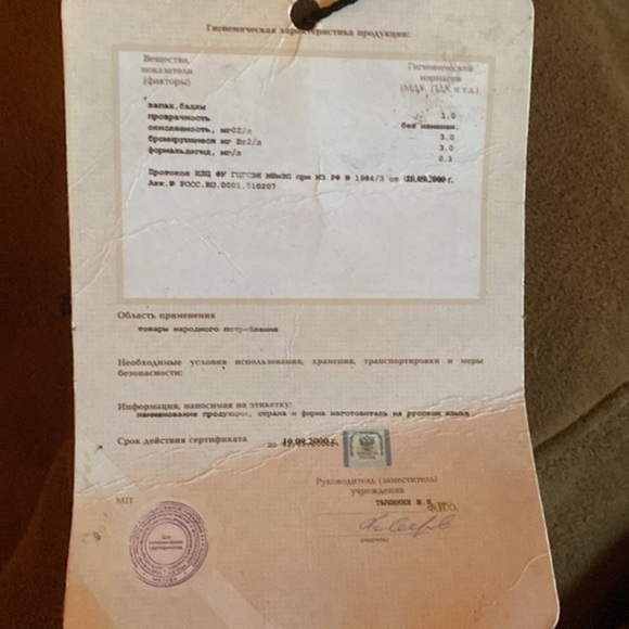 Unisex Suede leather winter coat super warm brown color coat collection - Picture 8 of 10